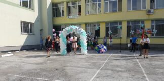 Официално изпращане на абитуриентите от СУ „Св. св. Кирил и Методий”