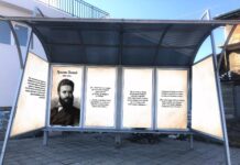 Цитати и снимки на бележити българи ще красят спирките в Куклен