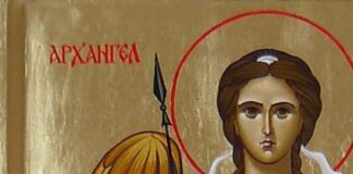 Утре е Архангеловден – тази нощ поискайте прошка за греховете си!