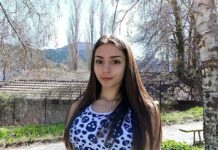 Зов за помощ!