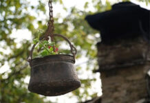 Вярвания и поверия за Йордановден