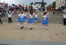 Множество събития през двата почивни дни за края на майската празнична програма