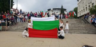 24 май в Асеновград