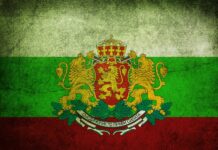 3-ти март в Асеновград /ПРОГРАМА/