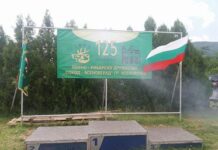 125 години ЛРД „Сокол“ /снимки/