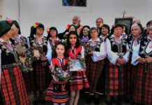 Празник в Яврово