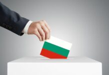 От днес партиите и коалициите се регистрират в ЦИК за президентските избори