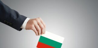 От днес партиите и коалициите се регистрират в ЦИК за президентските избори