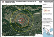 Земетресение разлюля Асеновград