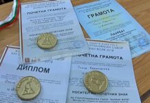 ФФ”Карлък”: Нашата цел са високите върхове