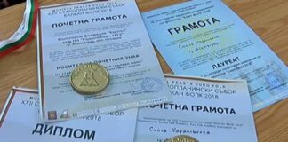 ФФ”Карлък”: Нашата цел са високите върхове