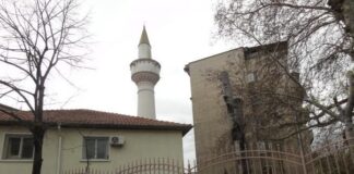 Мюсюлманите празнуват Рамазан байрам