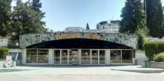 Ремонтните дейности в Търговски център – Асеновград продължават