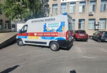 В неделя стартира кампанията за 6-та детска линейка на „Капачки за бъдеще“