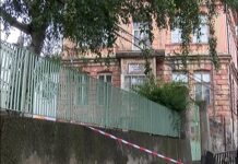 Днес достъпът до НЧ „Свети Преп. Пайсии Хилендарски” бе ограничен