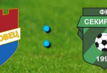 Утре ФК „Асеновец“ посреща ФК „Секирово“