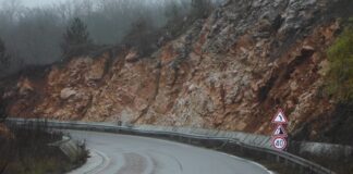 Информация за състоянието на републиканските пътища към 05:30 ч. на 21.01.2017 г.