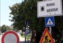 Затворен за движение на МПС ще е днес мостът до х-л Асеновец