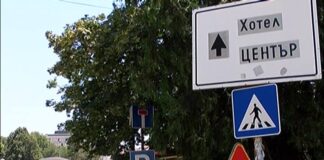 Затворен за движение на МПС ще е днес мостът до х-л Асеновец