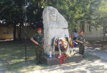 181 години от рождението на Васил Левски