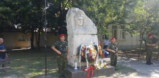 181 години от рождението на Васил Левски