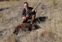 От 1-ви октомври откриват лова на диви прасета