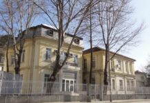 Районният съд отмени дисциплинарно наказание на служител на асеновградско училище