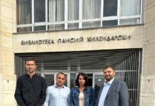 Д-р Несрин Рамаданова ще е кандидатът за кмет на Асеновград от ДПС