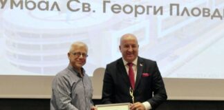 УМБАЛ „Свети Георги“ бе удостоен с награда за “Най-добър проект с обществено значение 2023”