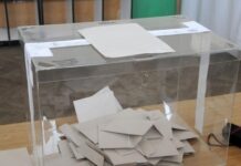 Ето и седемте кандидатури за кмет на Община Асеновград