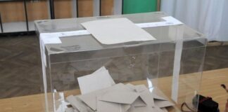 Ето и седемте кандидатури за кмет на Община Асеновград