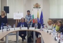 Второ заседание на Националната кръгла маса