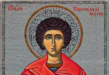 В православния календар на 27 юли се чества Св. великомъченик Пантелеймон, известен със своите лечителски и чудотворни способности.