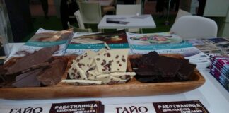 Пловдив участва в състезание за Купата на туристическите агенти на изложение в Париж