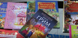 Днес е Световният ден на книгата дарение книги