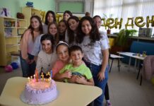 Рожден ден в Градската библиотека