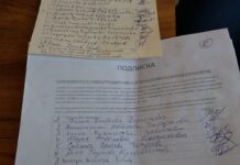 С над 600 подписа днес депозират подписката за спешната реставрация на Караалановото училище в Асеновград