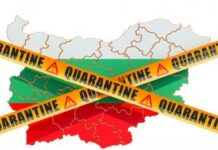 Уведомяват ни, че сме под карантина по телефона, с SMS или по имейл