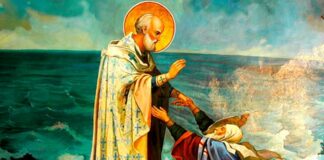 Утре е летният Никулден