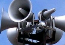 Тренировка за оповестяване на населението с реално задействане на сирените на система за ранно предупреждение на населението при бедствия, въздушна опасност и аварии