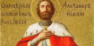 Днес Православна църква чества паметта на княз Александър Невски
