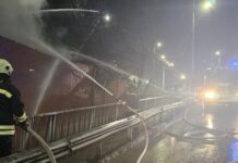 Пожар затвори Бетонния мост