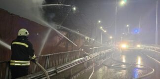 Пожар затвори Бетонния мост