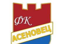 С 4:0 ФК Асеновец победи Хебър Пазарджик 2