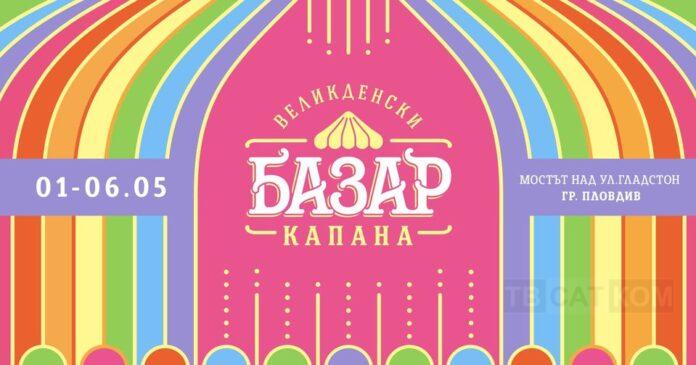 433610534_819844000177336_4226184807658533741_n