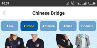 Да подкрепим асеновградчанката Лора Тоскова в международното състезание ,,Китайски езиков мост”