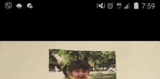 Организирани събития в подкрепа на малката Ева