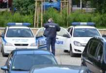 Съседи са се сбили след скарване