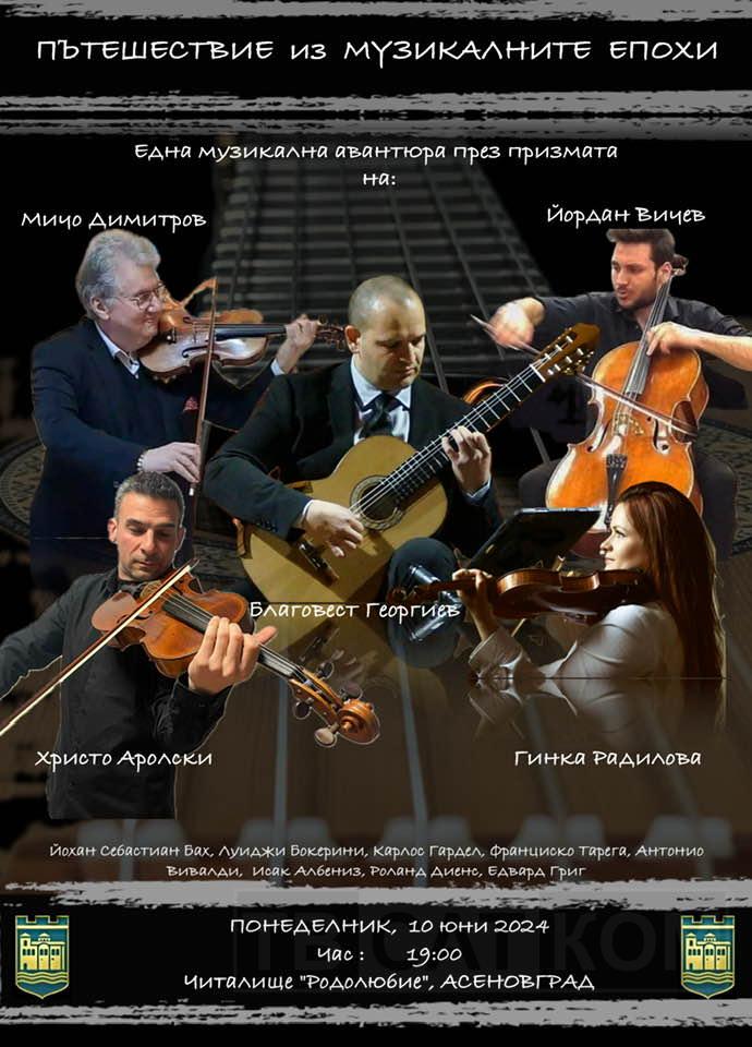 447757209_1504701903591686_3407830799636632731_n