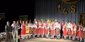 Със спектакъла „Фолклорна приказка” НЧ ”Родолюбие” в Асеновград отпразнува 145- годишния си юбилей